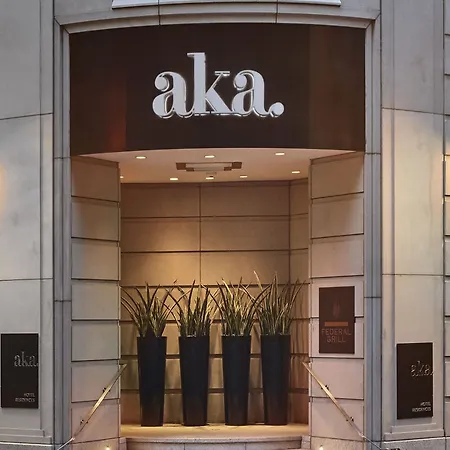 Aka Wall Street-3